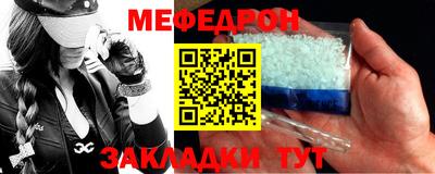 кокаин премиум Кумертау