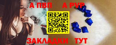 кокаин премиум Кумертау