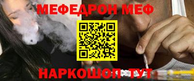 mdpv Кулебаки