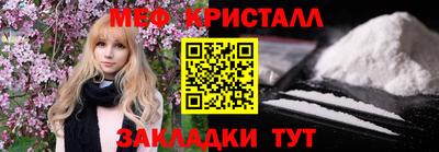 наркотики Кунгур