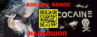 mdpv Кулебаки
