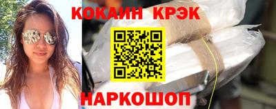 mdpv Кулебаки