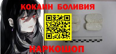 mdpv Кулебаки