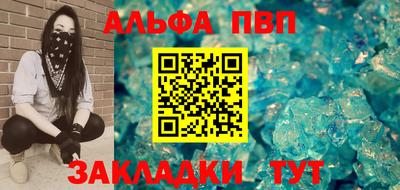 кокаин премиум Кумертау