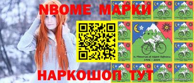 mdpv Кулебаки