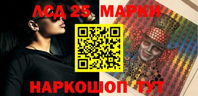 кокаин премиум Кумертау