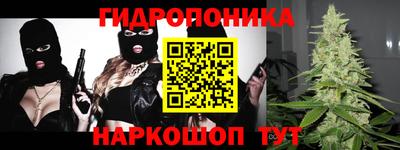 наркотики Кунгур