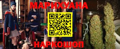 кокаин премиум Кумертау