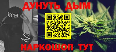 кокаин премиум Кумертау