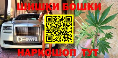 mdpv Кулебаки