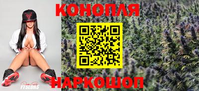 наркотики Кунгур