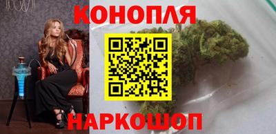наркотики Кунгур