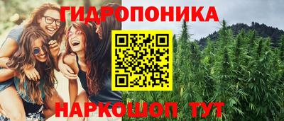 экстази Котовск