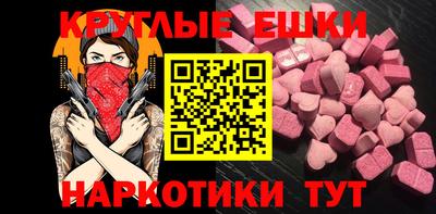 mdpv Кулебаки