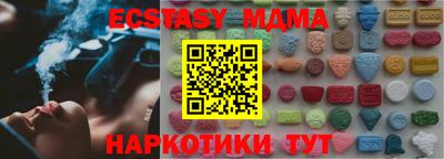 кокаин премиум Кумертау