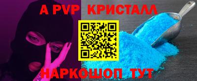 кокаин премиум Кумертау