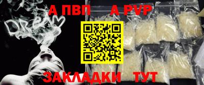 наркотики Кунгур