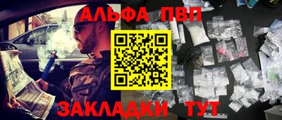 кокаин премиум Кумертау