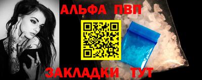 mdpv Кулебаки