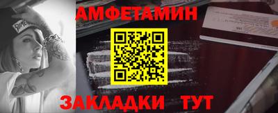кокаин премиум Кумертау