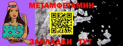 mdpv Кулебаки