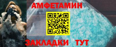 mdpv Кулебаки