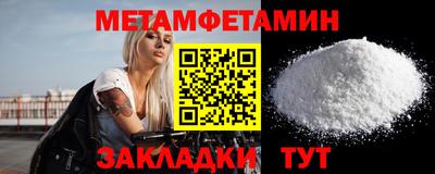 mdpv Кулебаки
