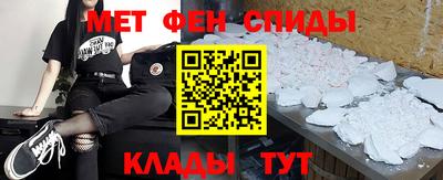 jwh Кохма