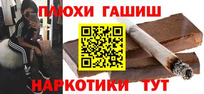 кокаин премиум Кумертау