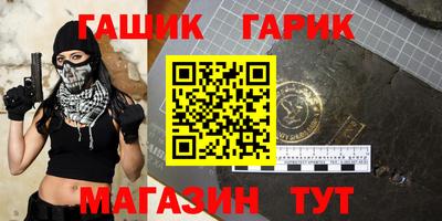 кокаин премиум Кумертау