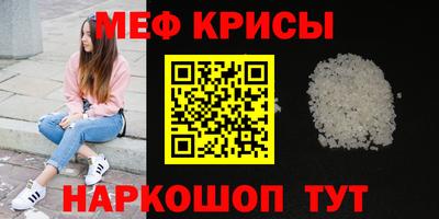 mdpv Кулебаки